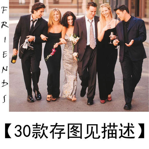 北東硕士成绩单